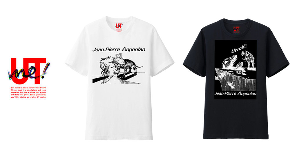 ジャンピエールアンポンタンのアートがユニクロのTシャツに